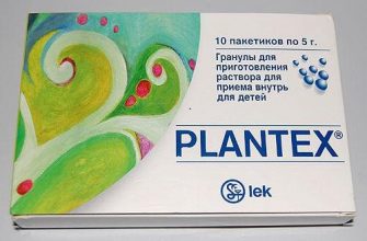 Plantex dla noworodków: instrukcje użytkowania