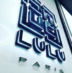 Nouvelle marque française de cosmétiques Lulu Paris (avis femmes)