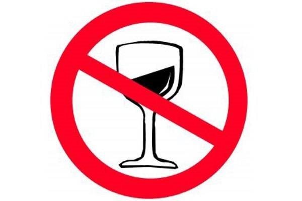 Interdiction de l'utilisation de boissons alcoolisées