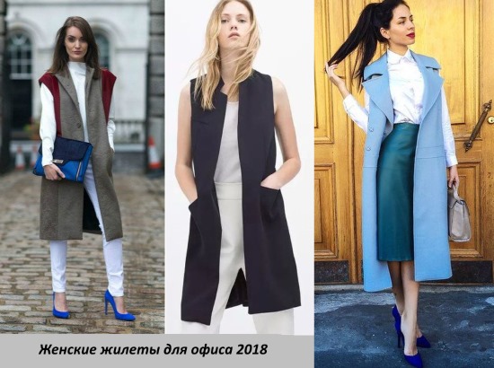 Gilet femme: types et modèles, tendances de la mode 2020. Photo