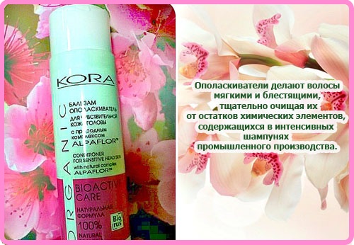 Produits cosmétiques naturels de fabrication russe pour les cheveux, le visage et le corps. Classement des meilleures marques